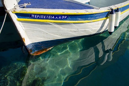 Workboats of Corfu, Greece IV by Laura Denardo art print