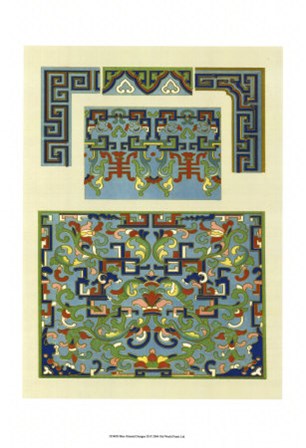 Blue Oriental Designs III by Vision Studio art print