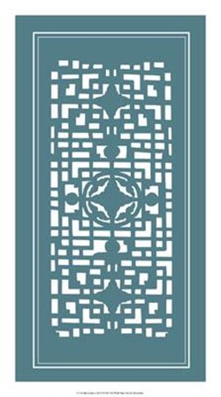 Shoji Screen In Teal IV by Vision Studio art print