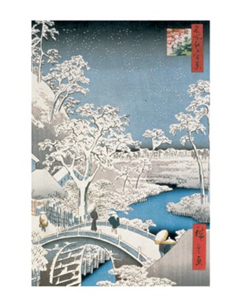 Drum Bridge at Meguro by Ando Hiroshige art print
