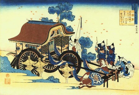 Uda Tenno Visits Mount Tamuke by Katsushika Hokusai art print