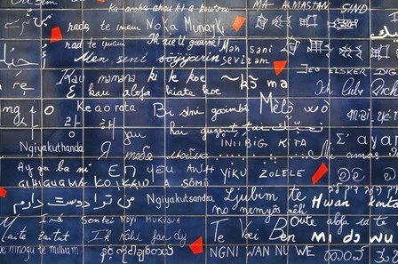 I Love You The Wall II by Cora Niele art print